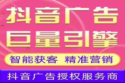 百度推广价格透明化：一则餐饮行业的案例